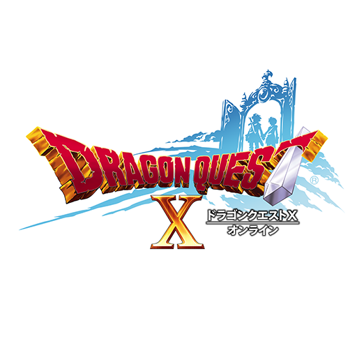ドラゴンクエストＸ オンラインPS Plus加入者特典「元気玉ｘ2」(1月分)